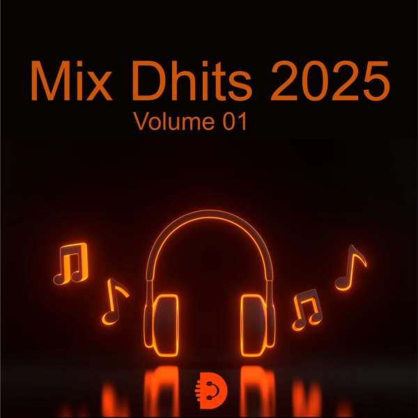Mix Dance 2025